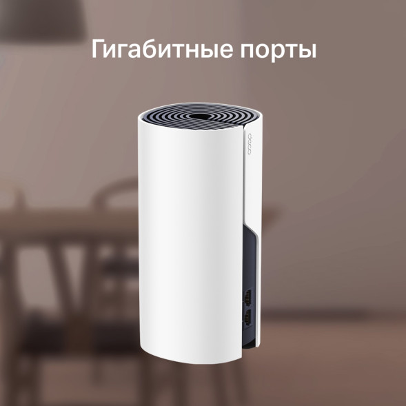 Wi-Fi роутер TP-Link Deco M4